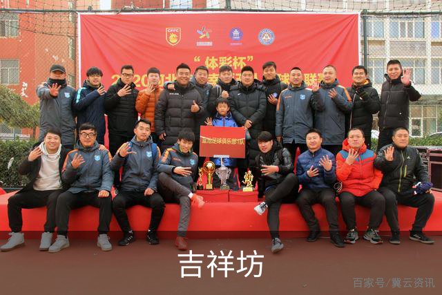 吉祥坊公司环境
